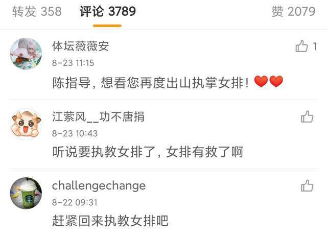 狠狠干伊人