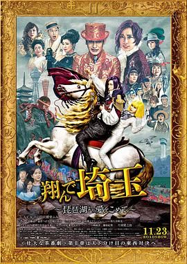 福利片在线